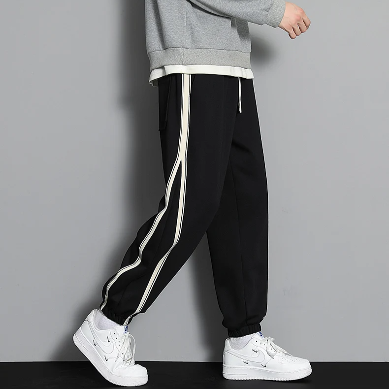 Horizon Striped Jogger
