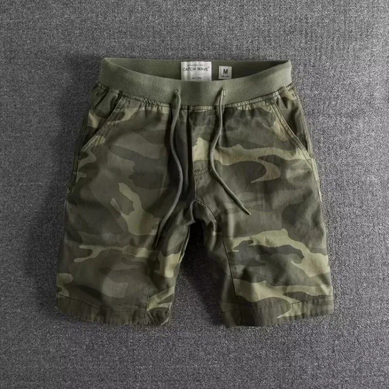 Delta Camo Short