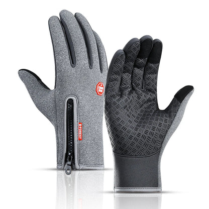 FrostGrip™ Gloves