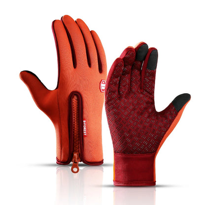 FrostGrip™ Gloves