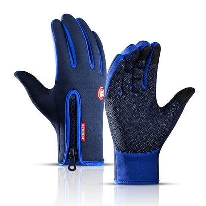 FrostGrip™ Gloves