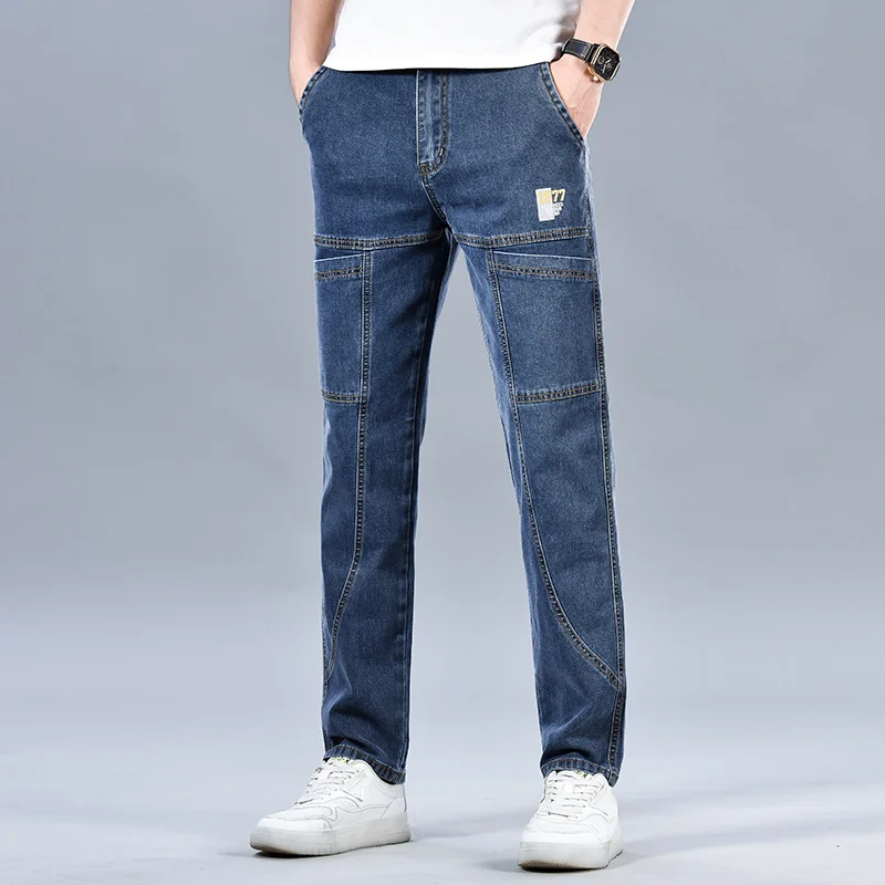 Ridge Cargo Denim Jean
