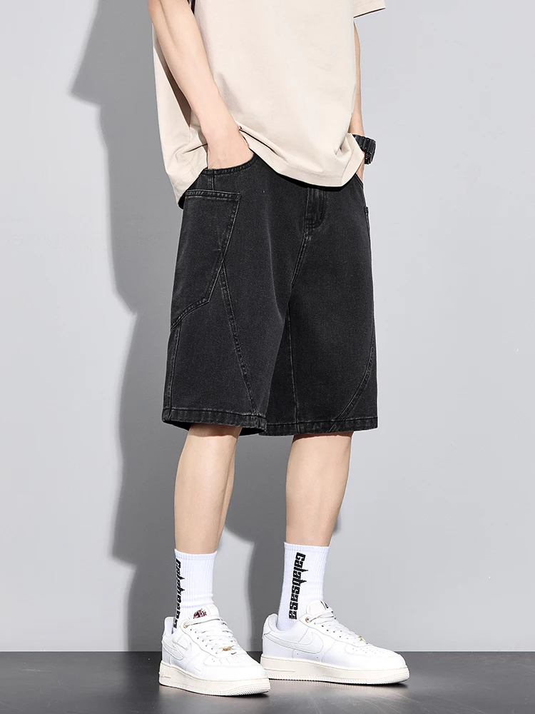 Offset Denim Short