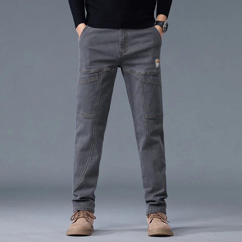 Vanguard Denim Utility Pant