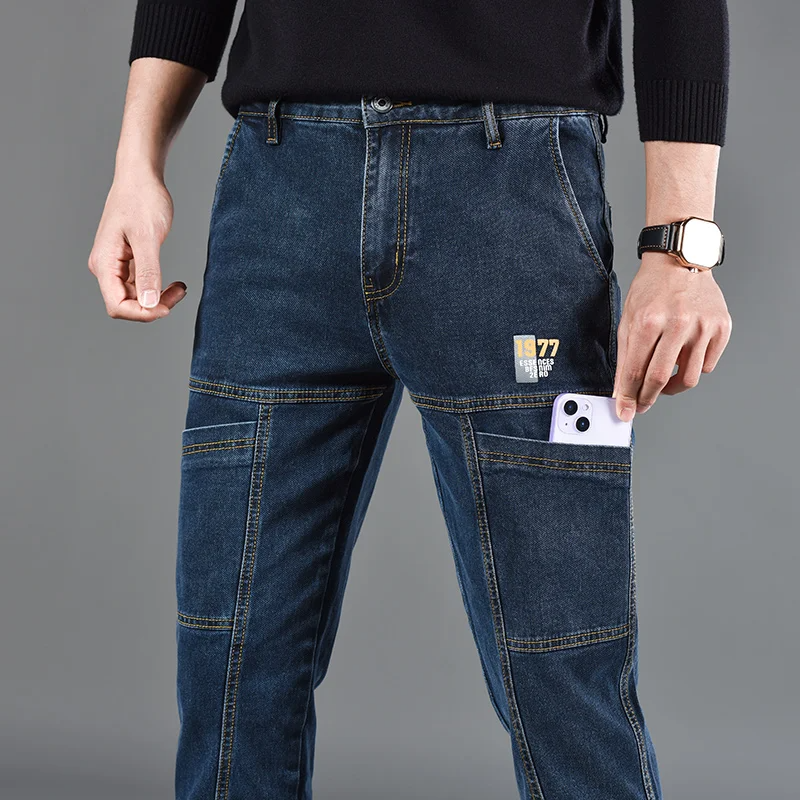 Vanguard Denim Utility Pant