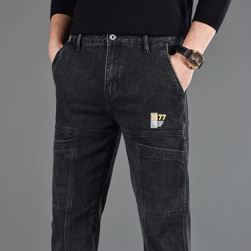 Vanguard Denim Utility Pant