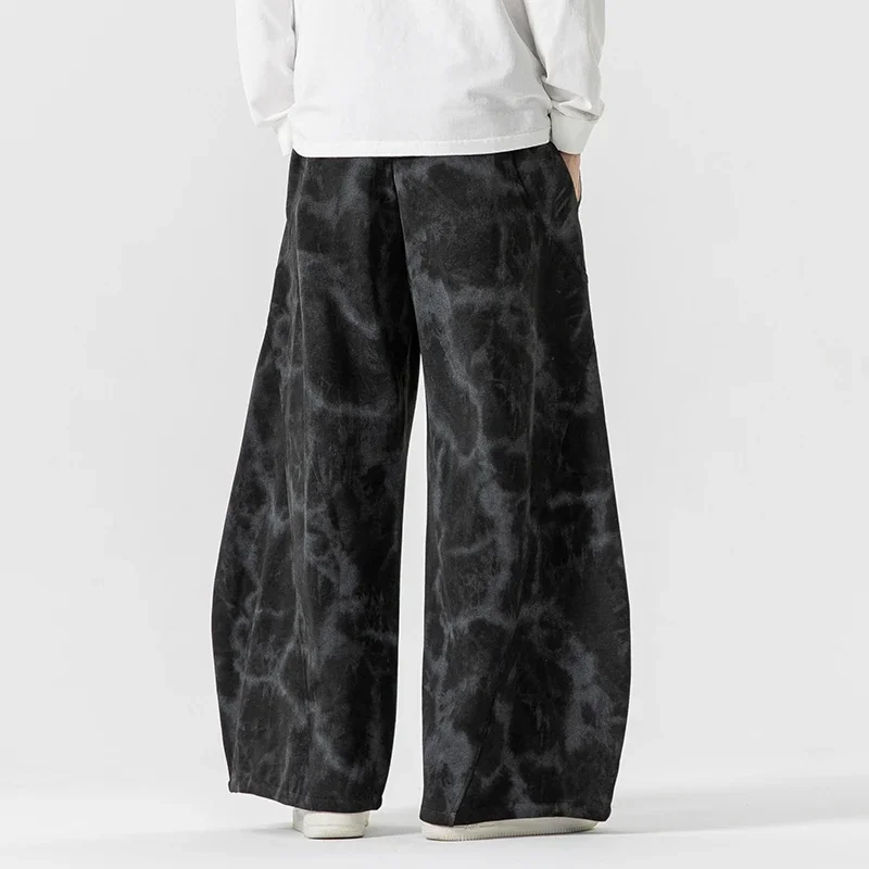 Orion Wide-Leg Trouser