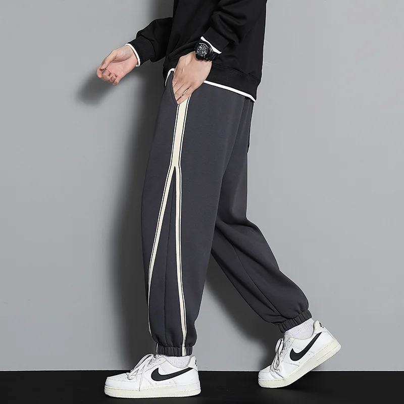 Horizon Striped Jogger