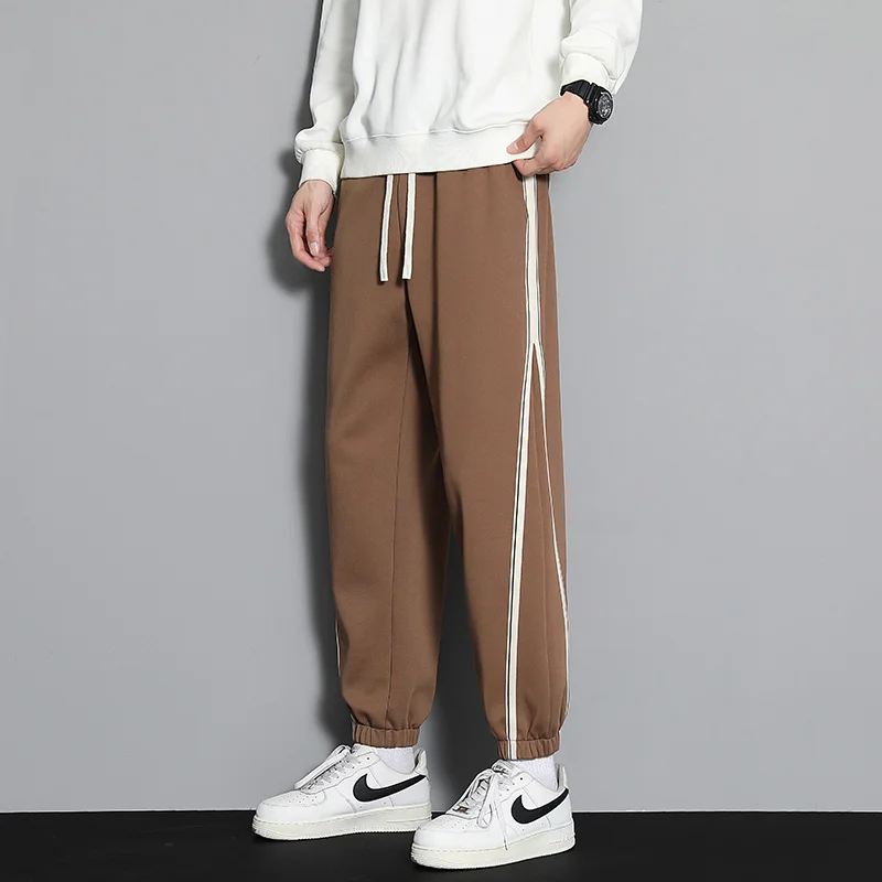 Horizon Striped Jogger