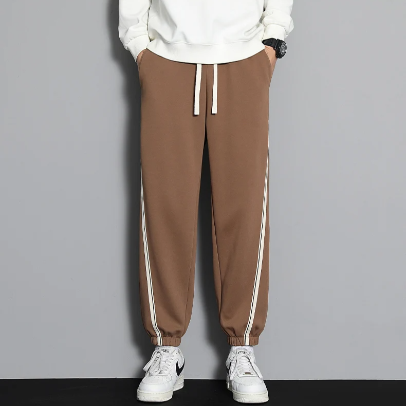 Horizon Striped Jogger