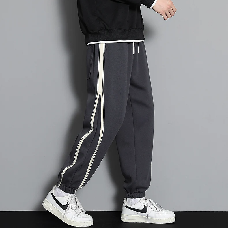 Horizon Striped Jogger