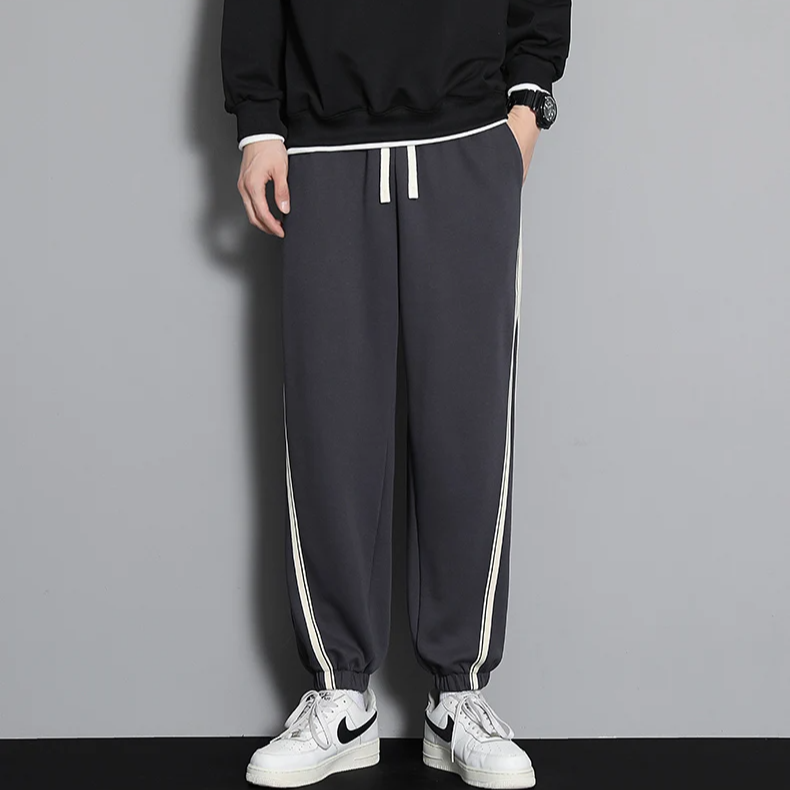 Horizon Striped Jogger