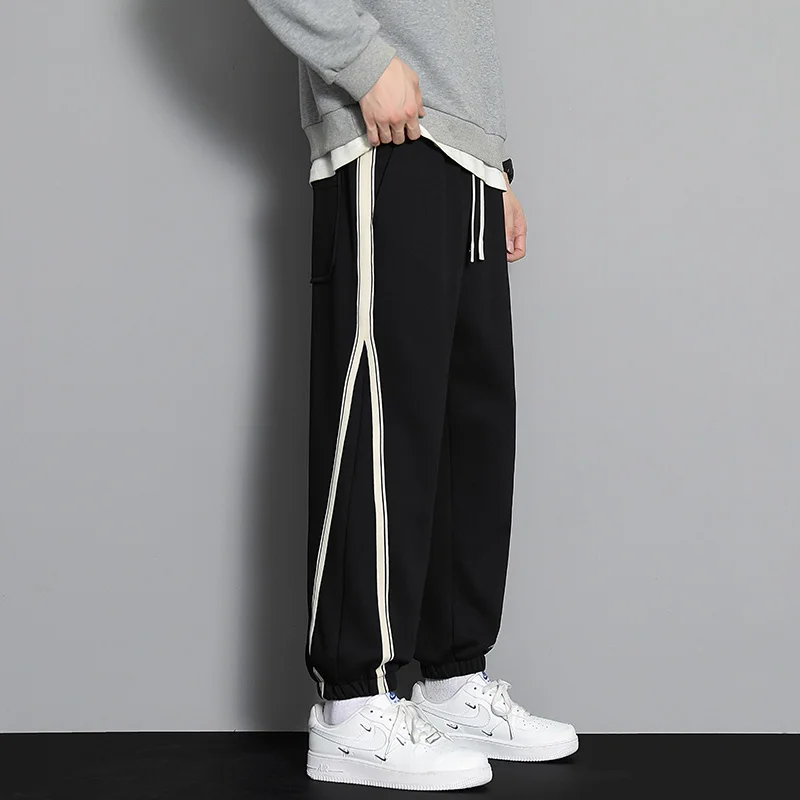 Horizon Striped Jogger