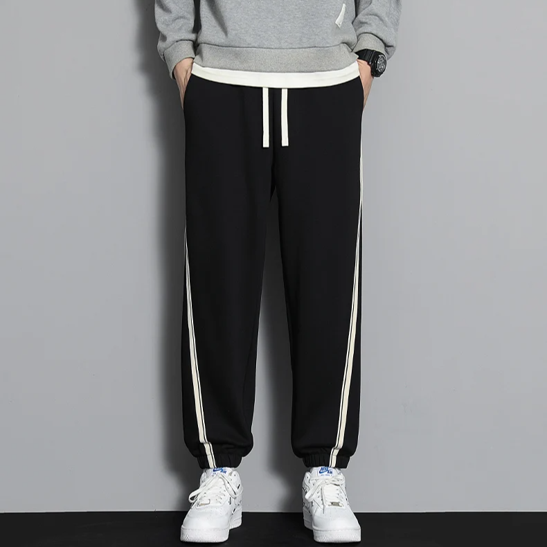 Horizon Striped Jogger